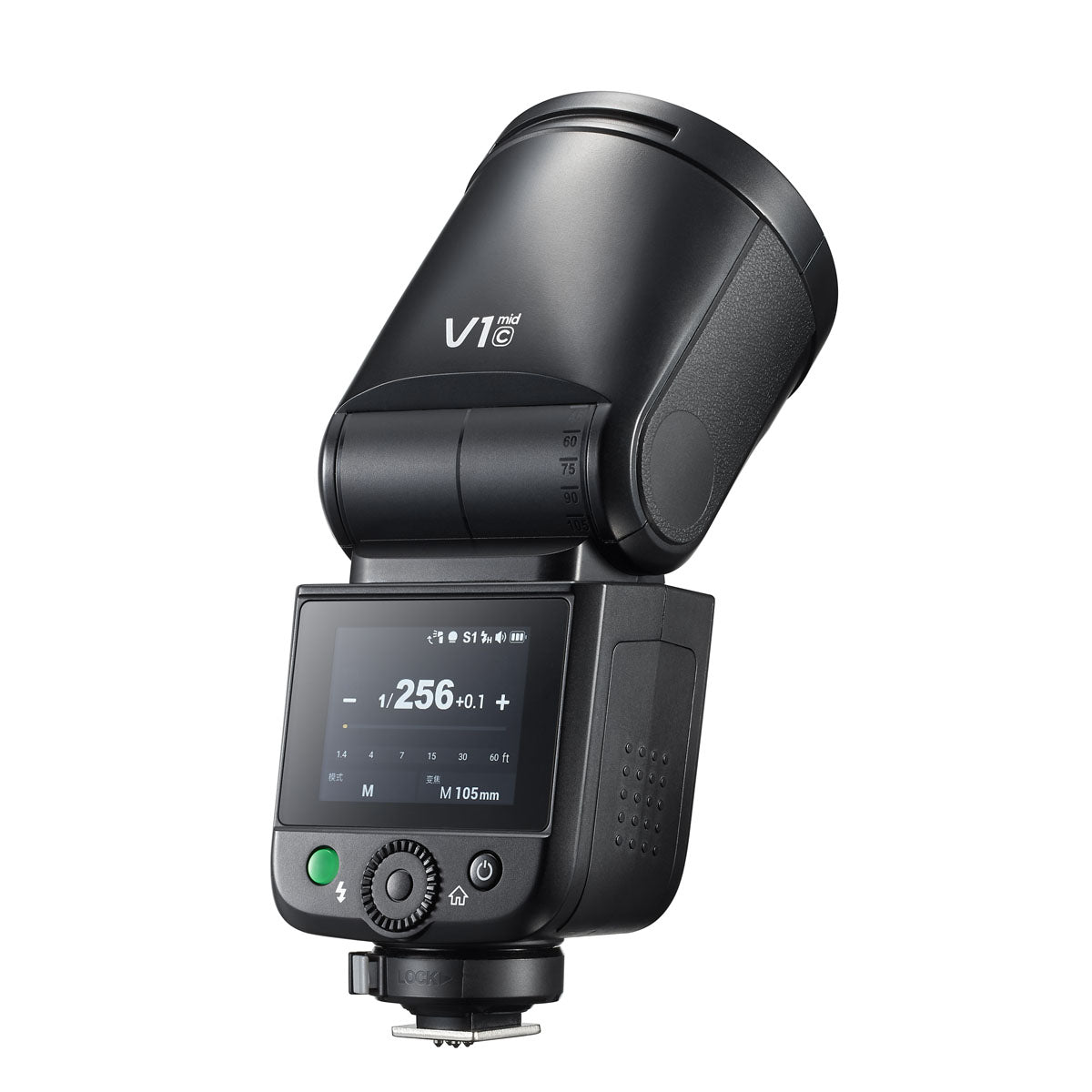 Godox V1 Mid Speedlight for Canon