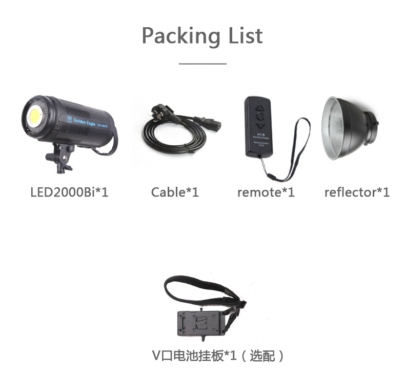 Golden Eagle LED-2000Bi 200w COB