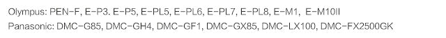 X1T-O Olympus/Panasonic transmitter