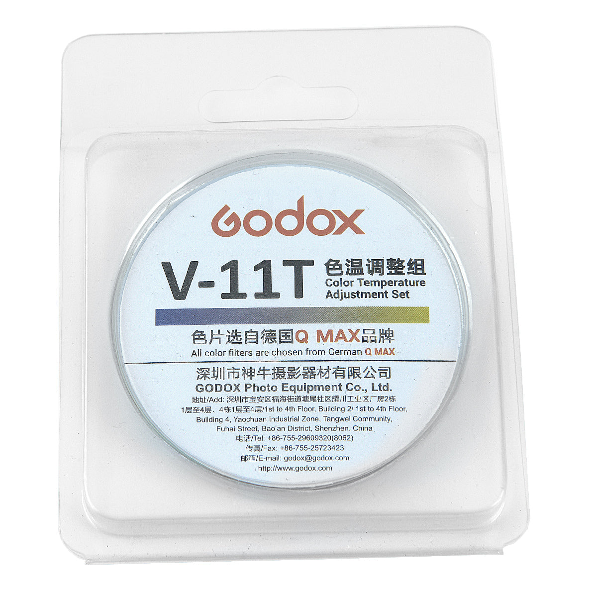 Godox V-11T Temperature Gel Set for Round Flash Heads – MoLight