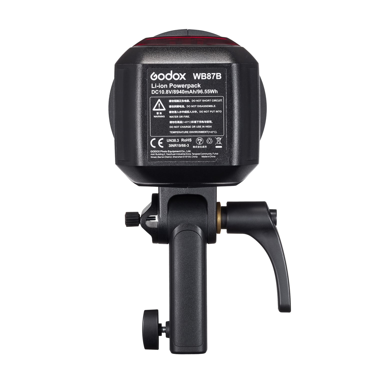 Godox AD600BM II – MoLight