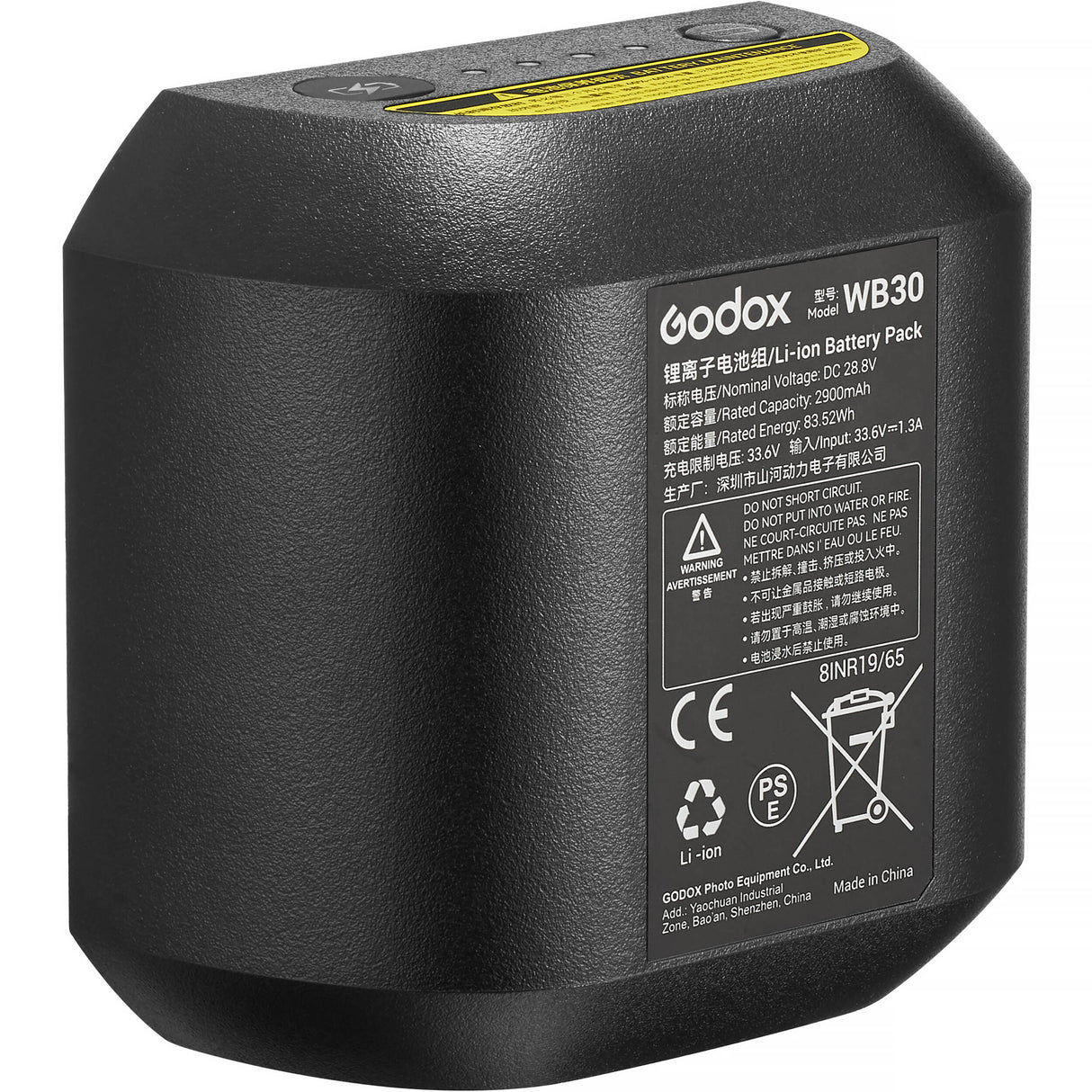 Godox WB30P battery for AD800PRO